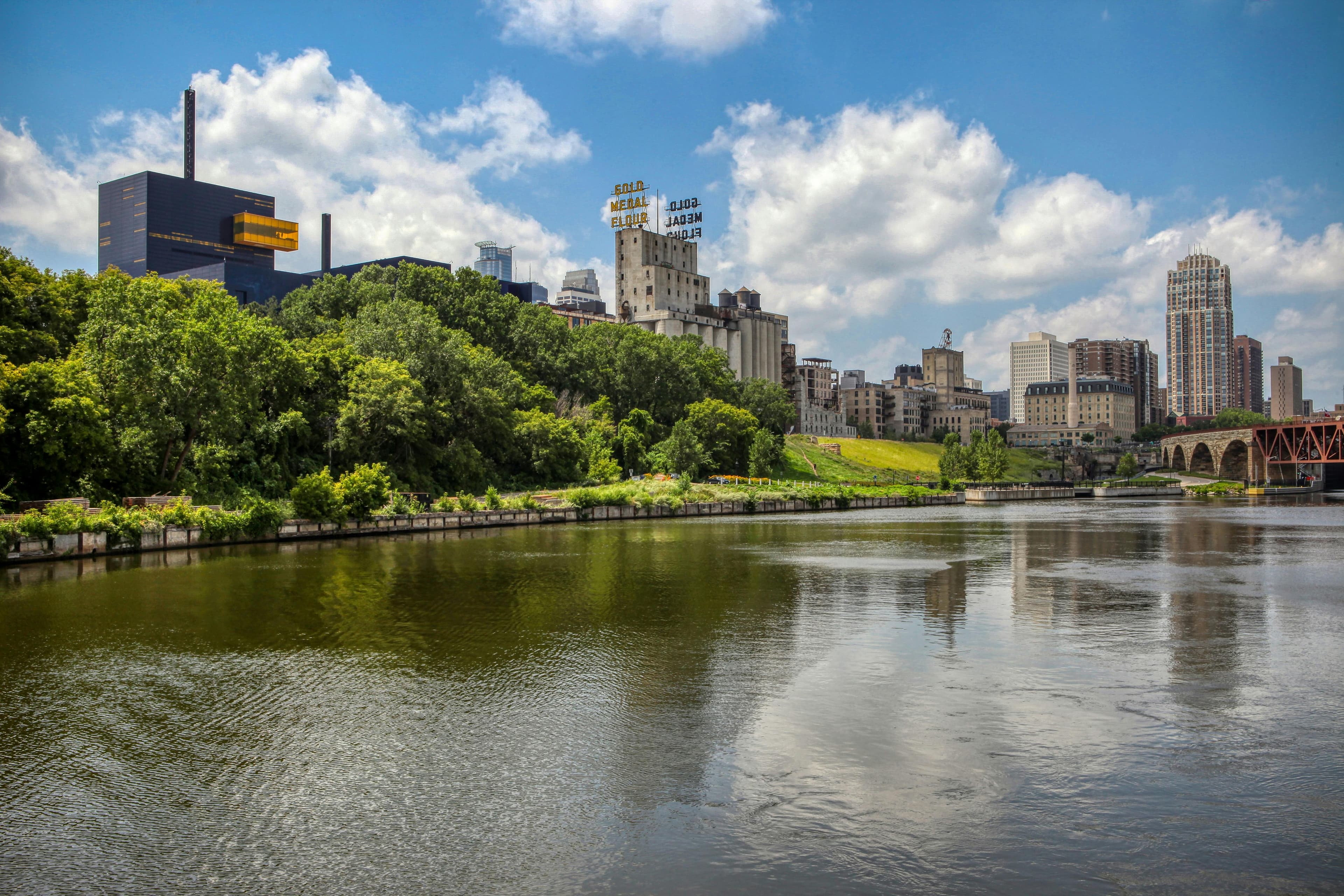 Mill City Museum