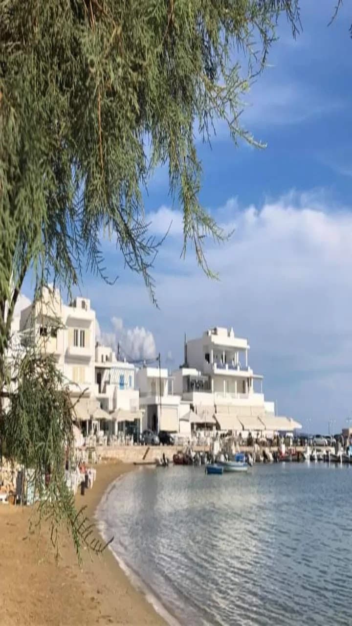 Paros