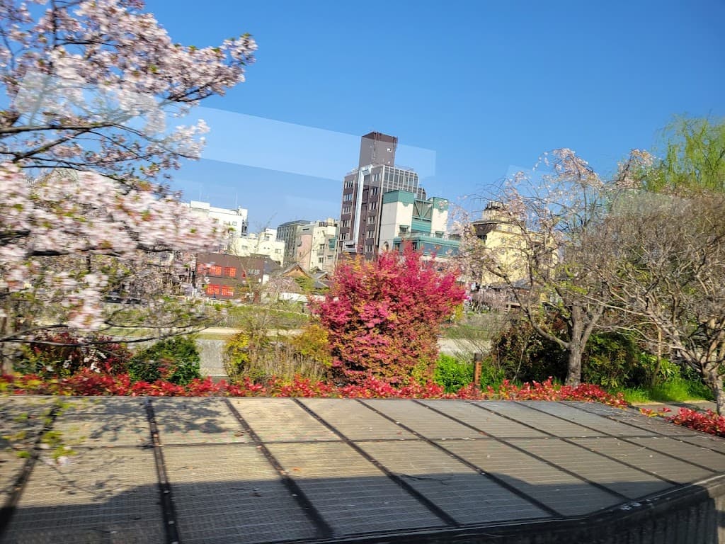 Präfektur Kyōto
