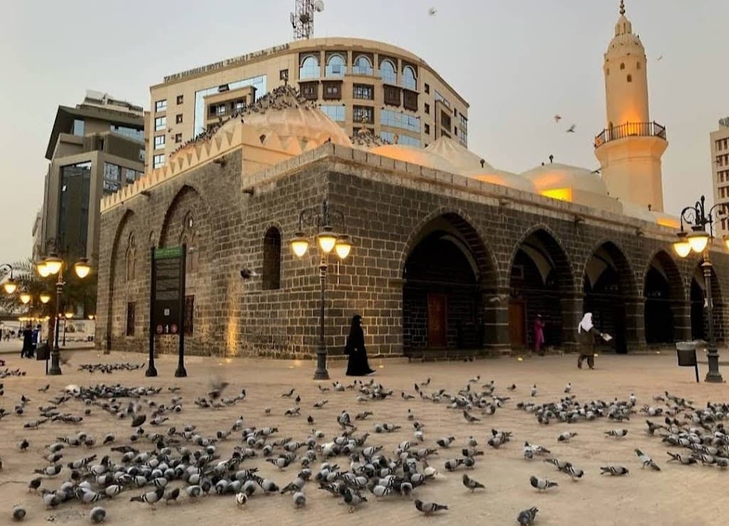 Medina
