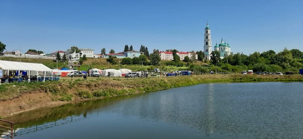 Tatarstan