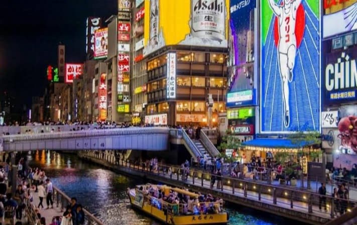 Präfektur Osaka