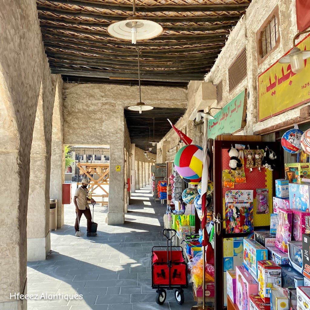 Souq Waqif