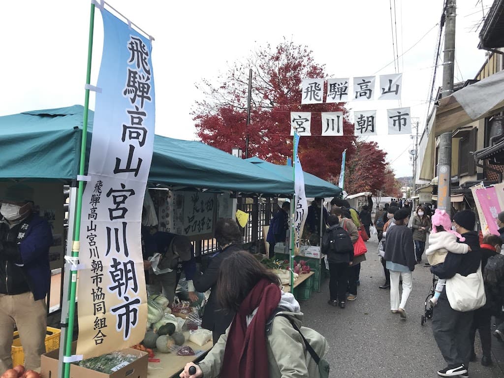 Miyagawa Morgenmarkt