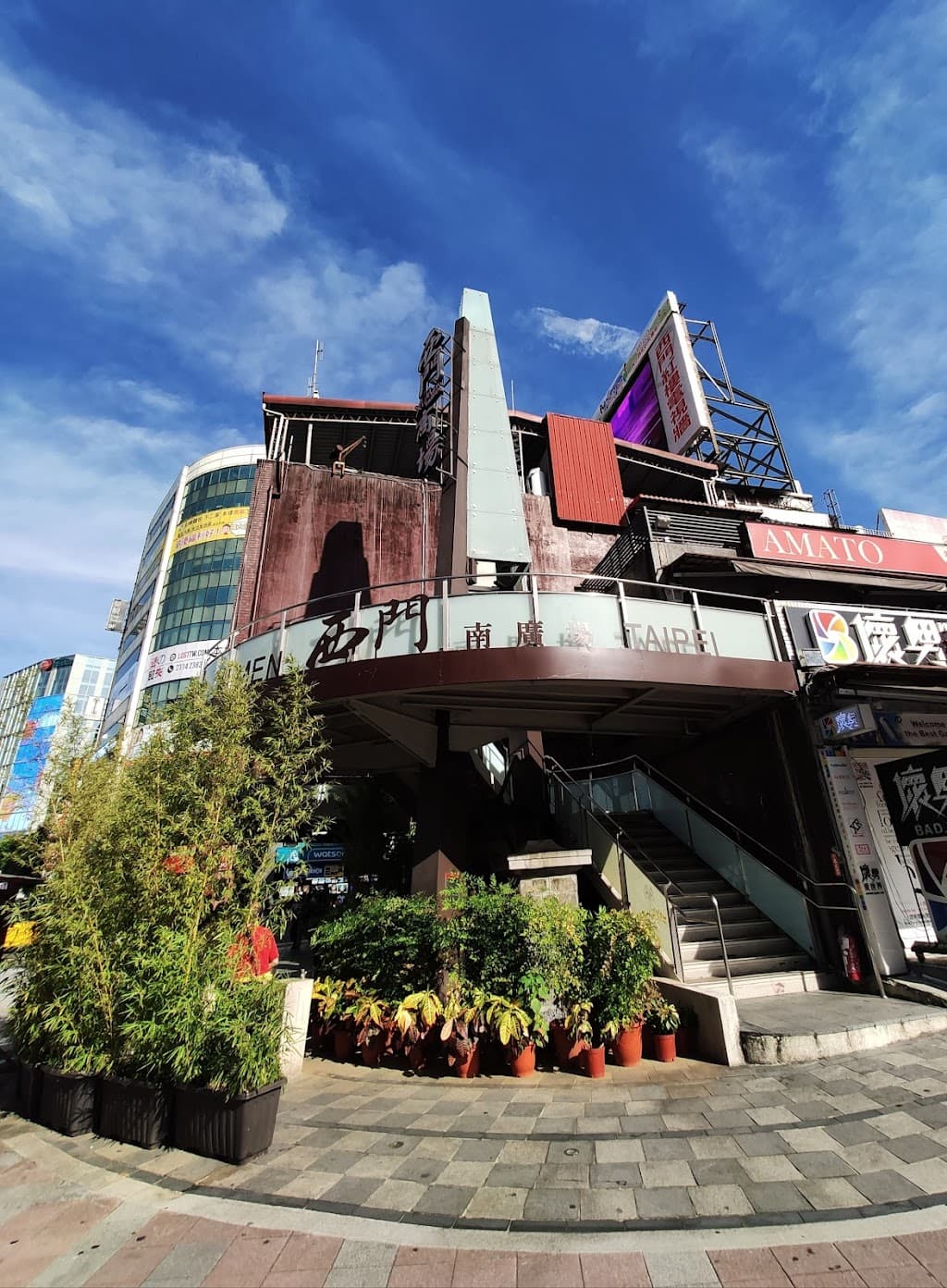 Einkaufsviertel Ximending