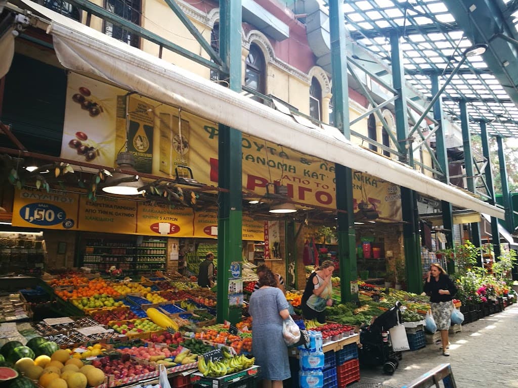 Kapani Markt