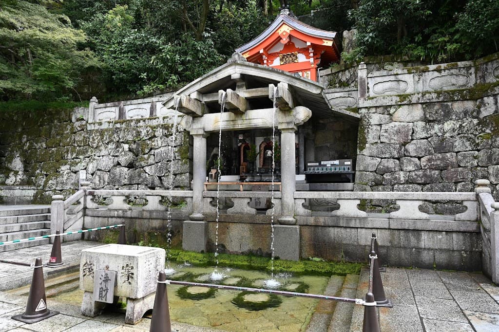 Otowa-Wasserfall