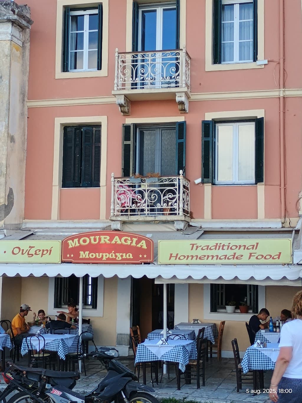 Mouragia