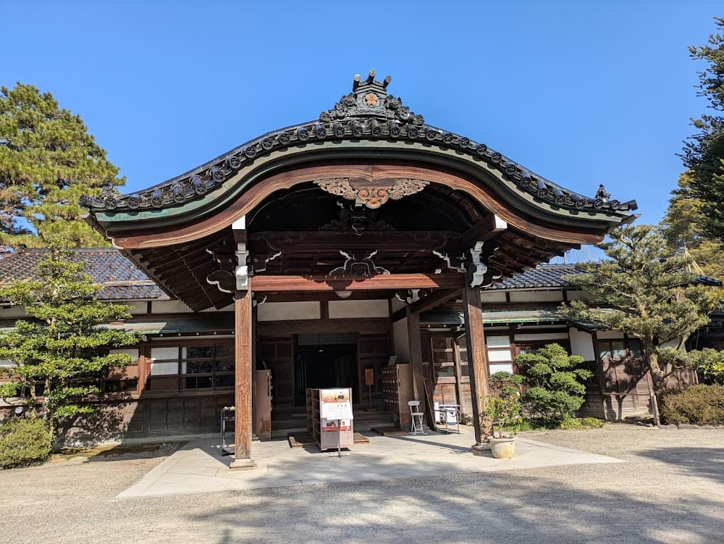 Seisonkaku Villa
