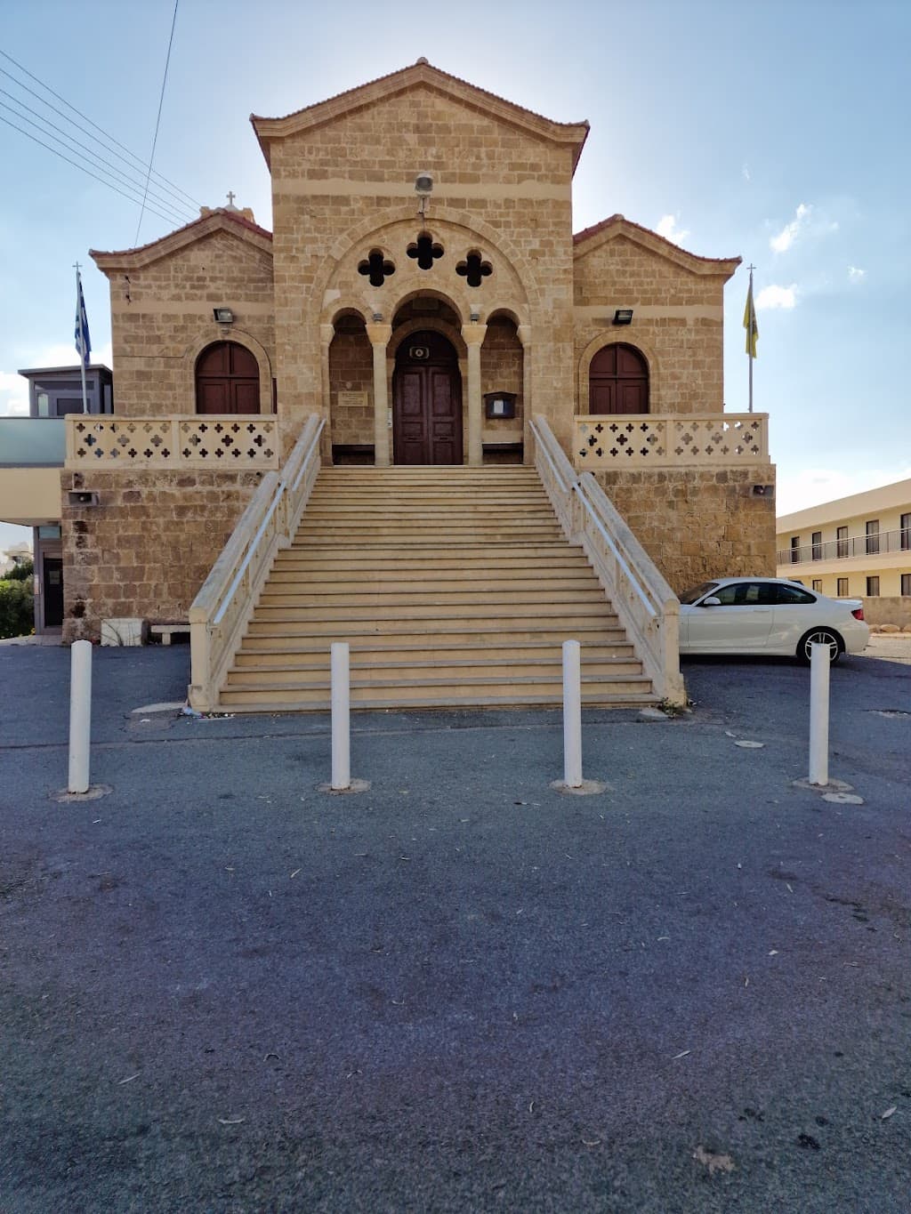 Panagia Theoskepasti
