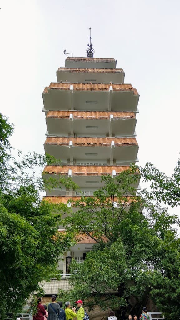 Eling Park Chongqing