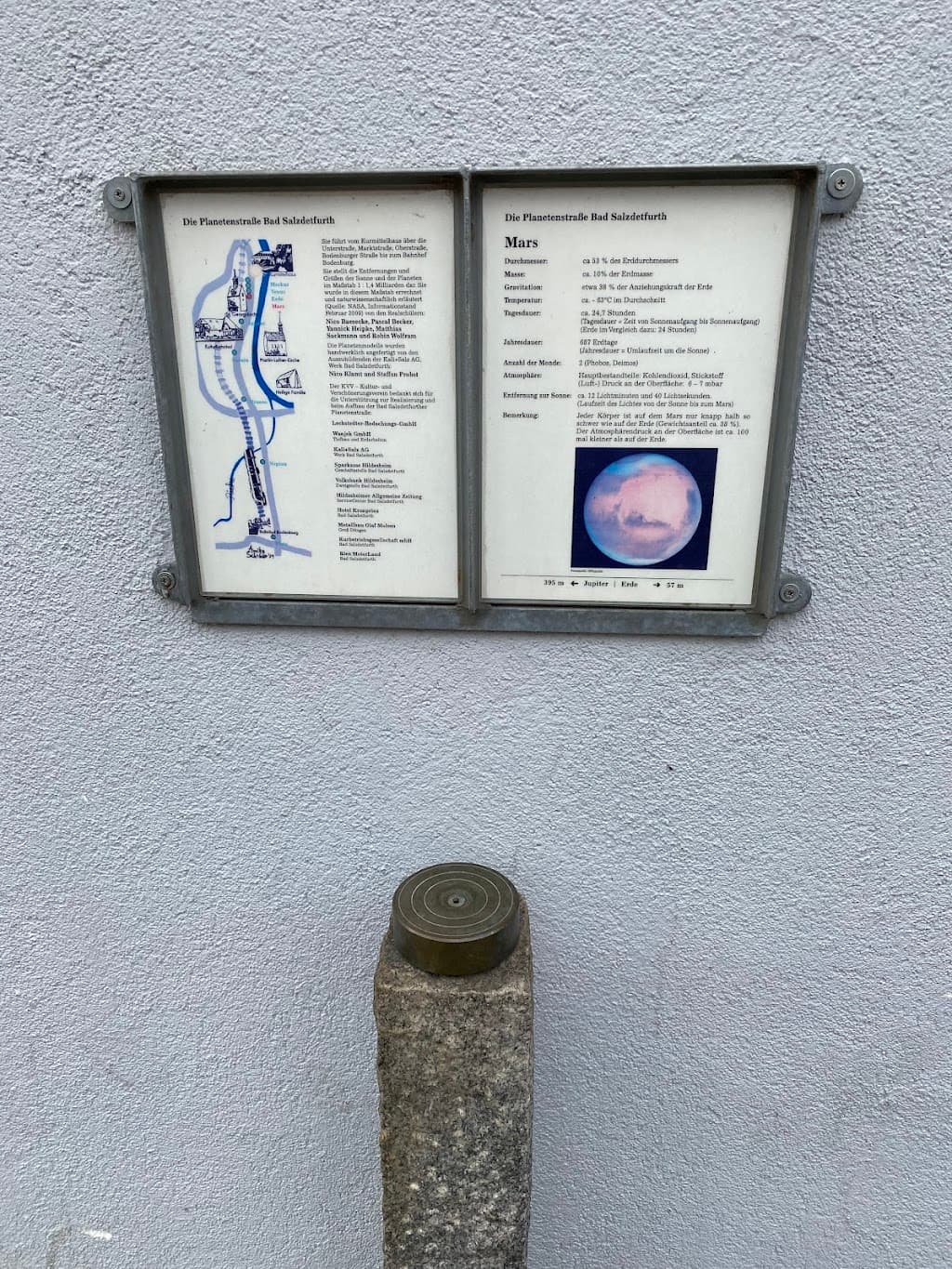 Planetenweg