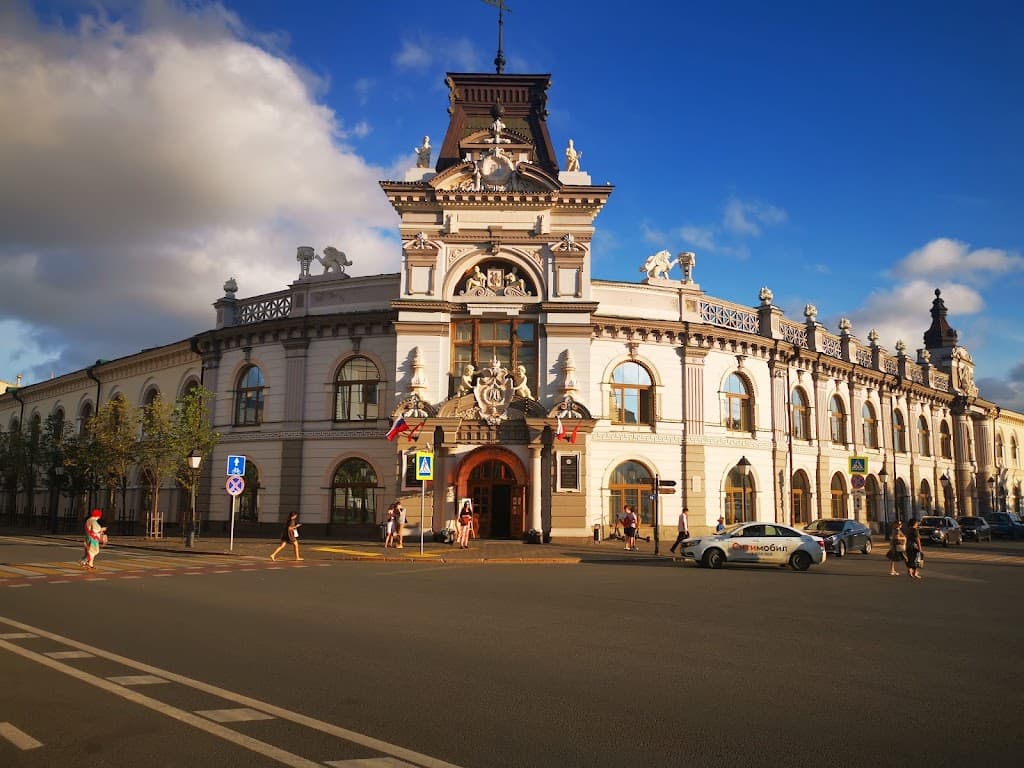 Nationalmuseum der Republik Tatarstan