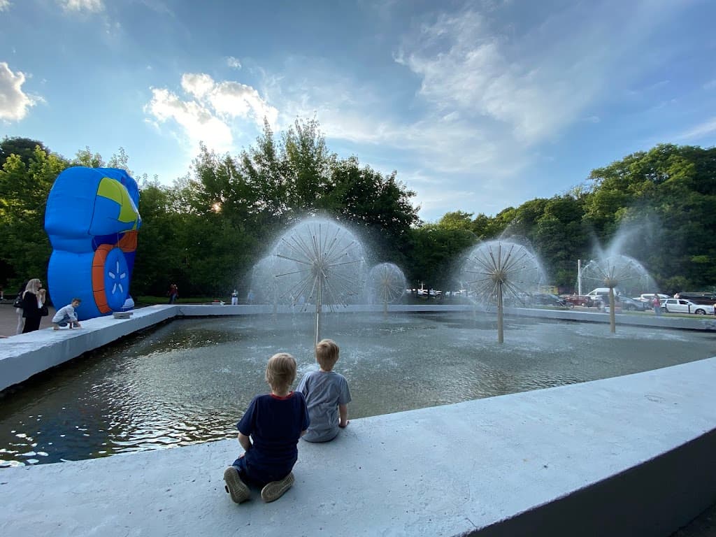 Park der Kultur und Erholung
