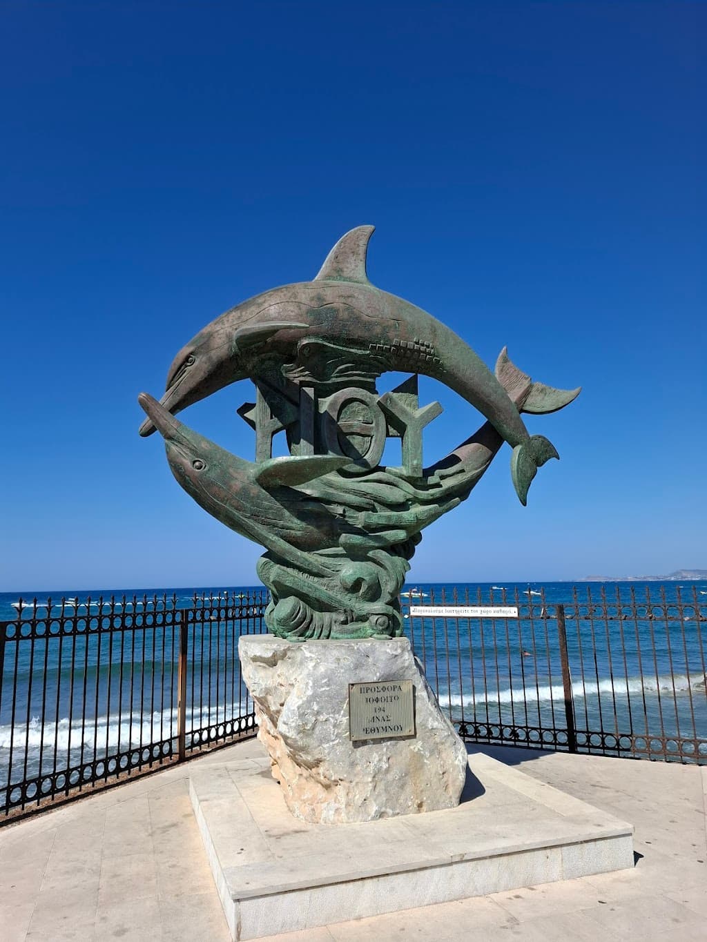 Delfinstatuen von Heraklion