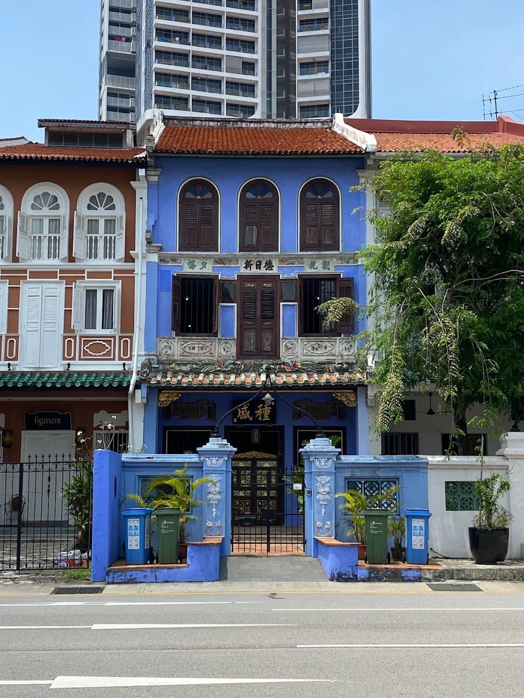 NUS Baba House