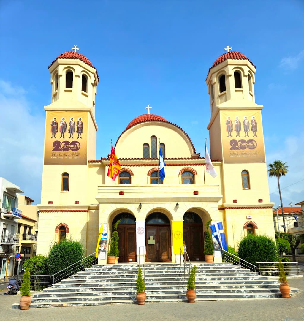 Kirche der Heiligen Vier Märtyrer