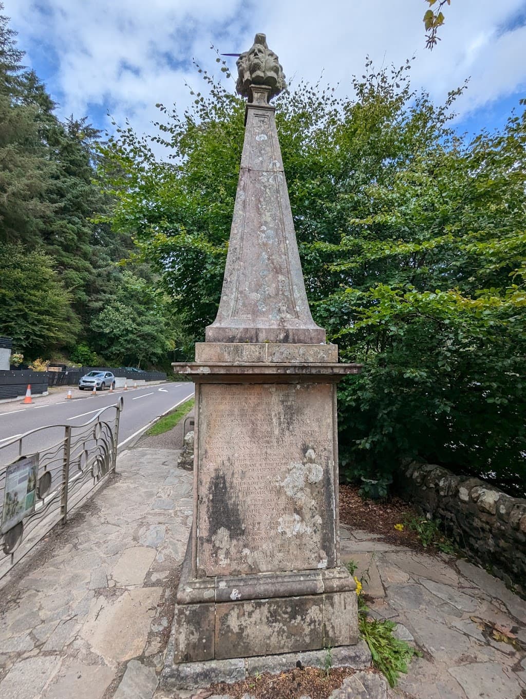 Well of the Seven Heads