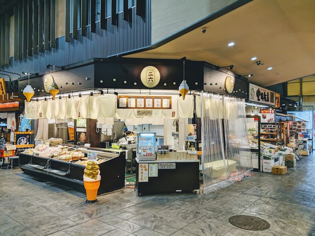 Omicho Markt