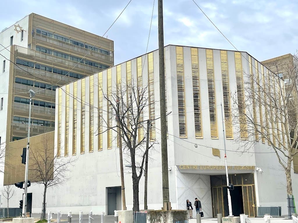 Europäisches Zentrum für Judaistik