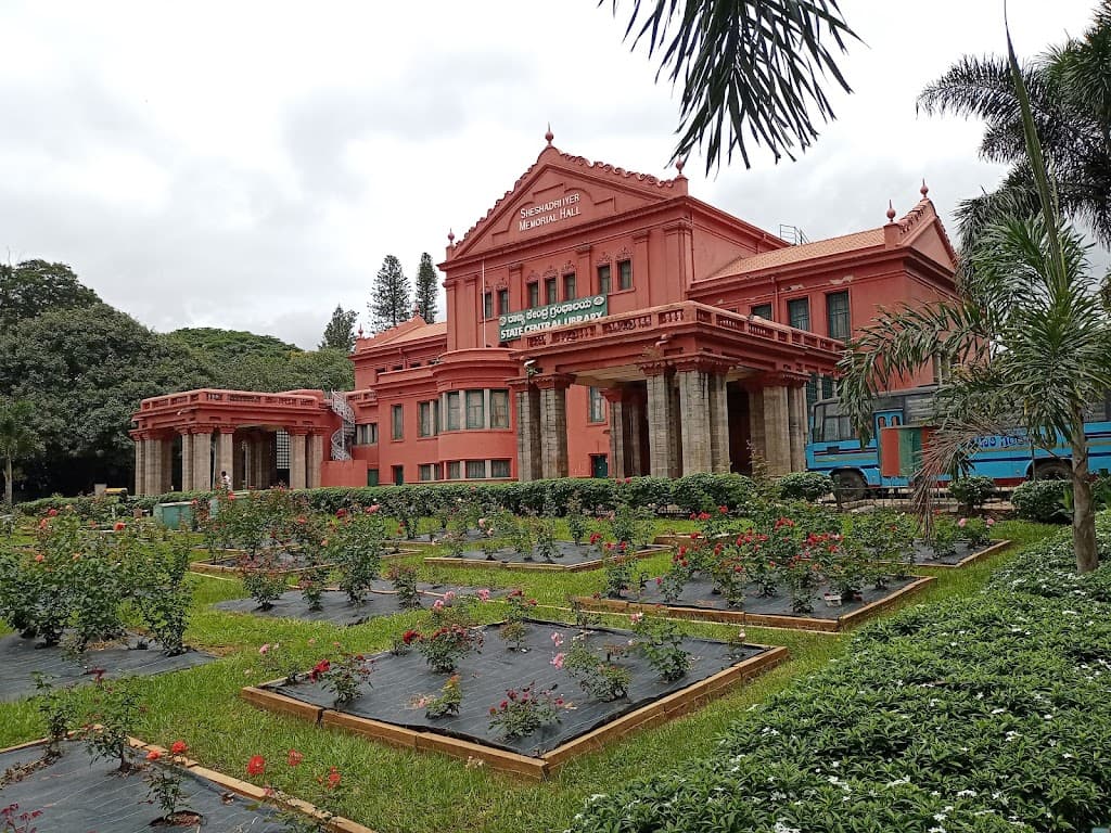 Seshadri Iyer Memorial Hall
