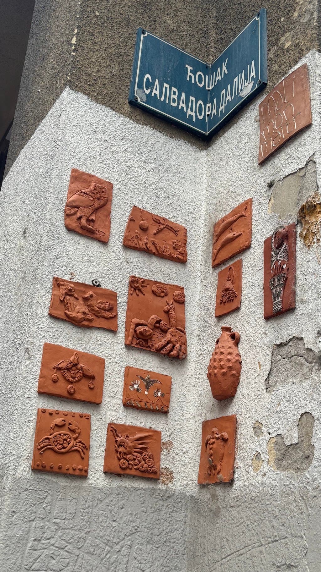 Salvador Dalí Ecke