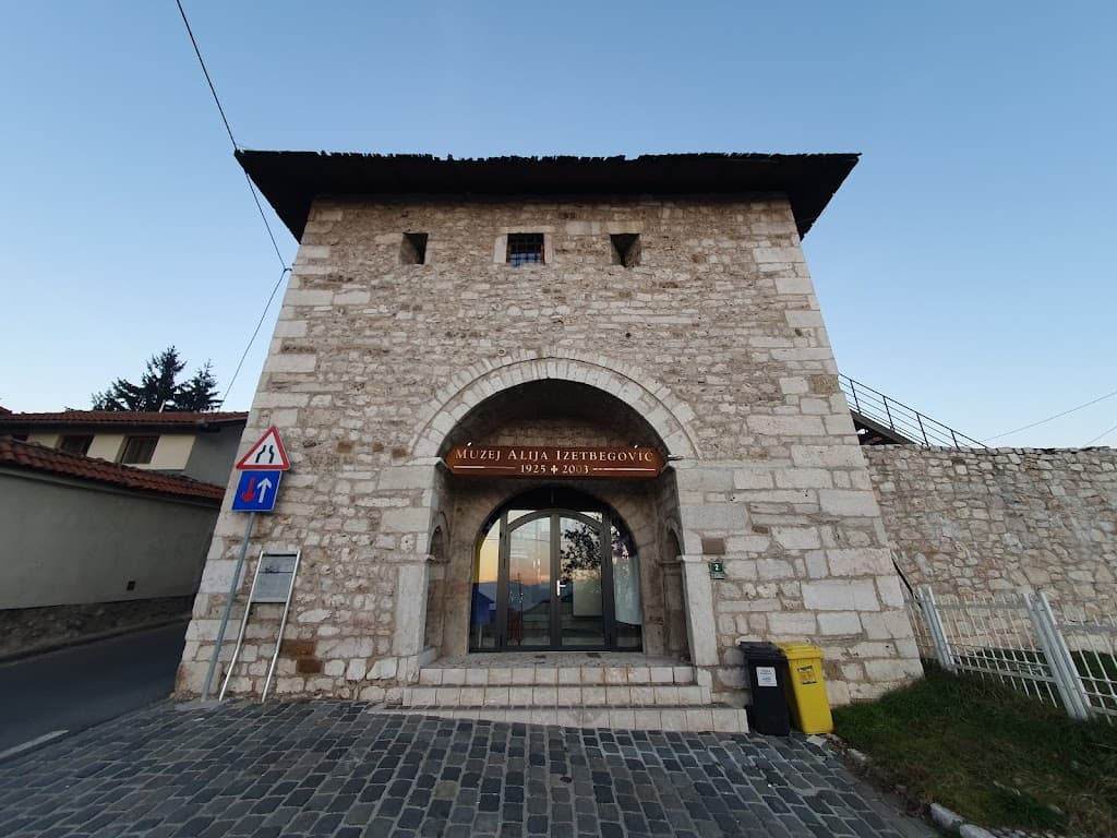 Muzej Alije Izetbegovića