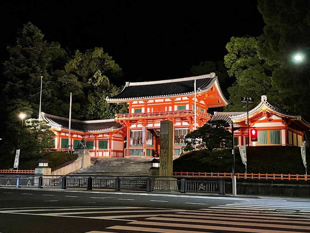 Yasaka-Schrein