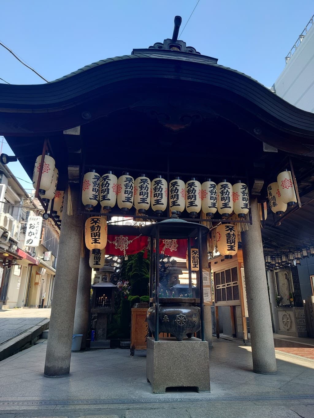 Hozenji-Tempel