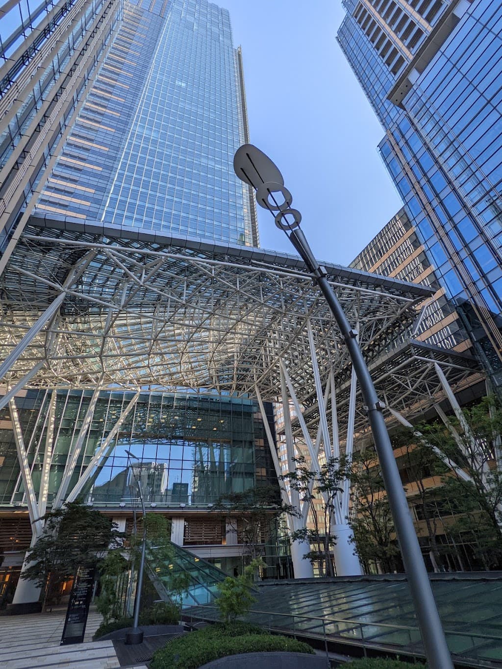 Tokyo Midtown