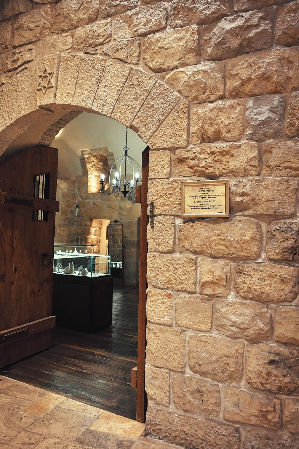 Yvel Design Center