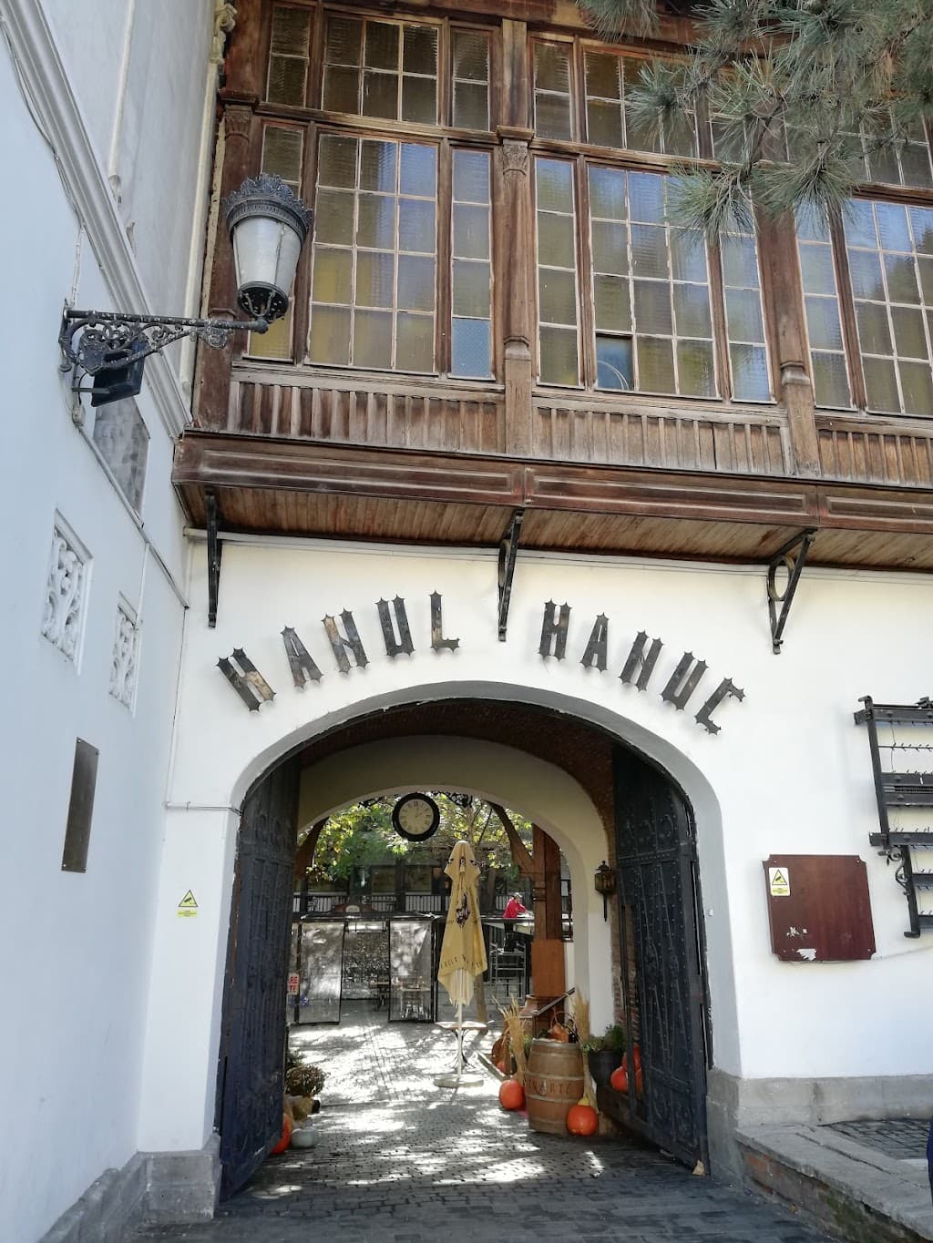 Manuc's Inn (Hanul lui Manuc)