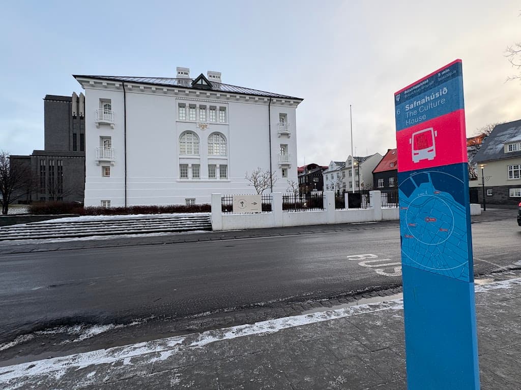 The Culture House