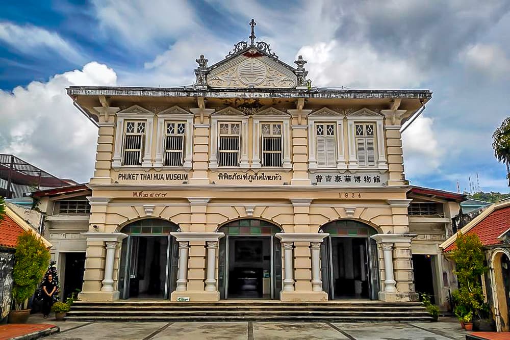 Phuket Thai Hua Museum
