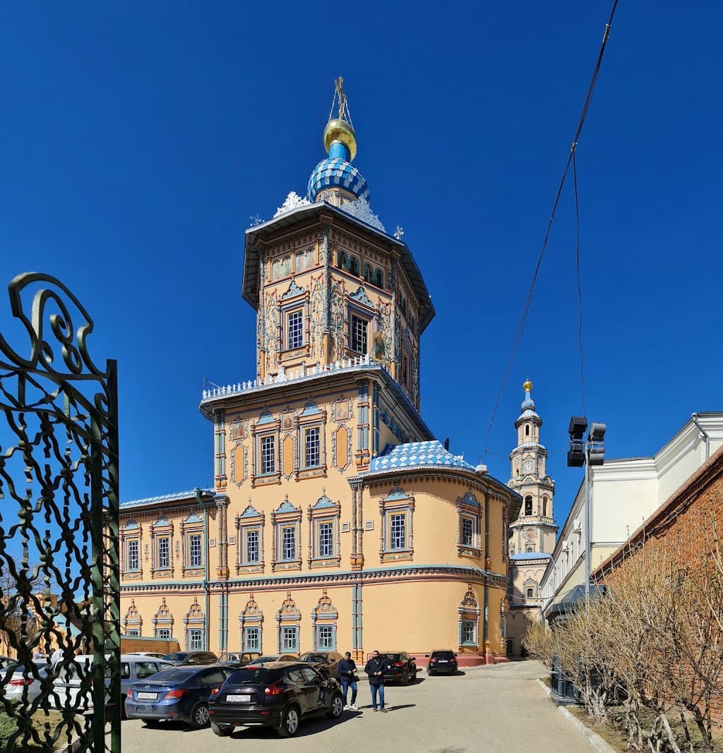 Peter-und-Paul-Kathedrale