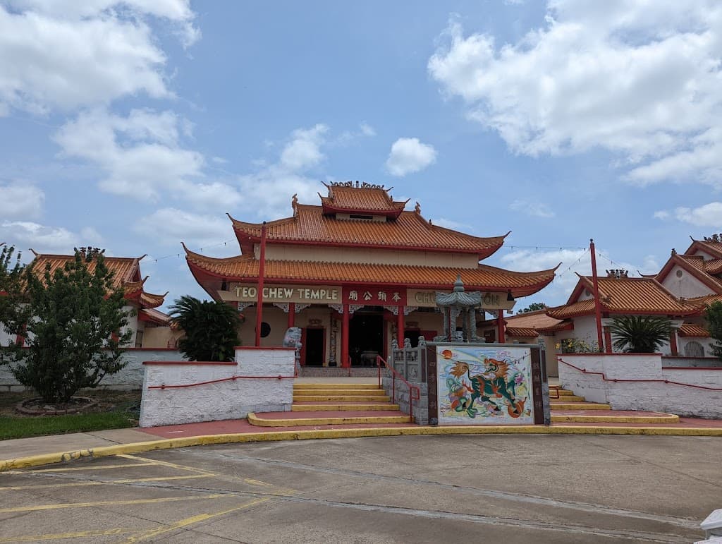 Teo Chew Tempel
