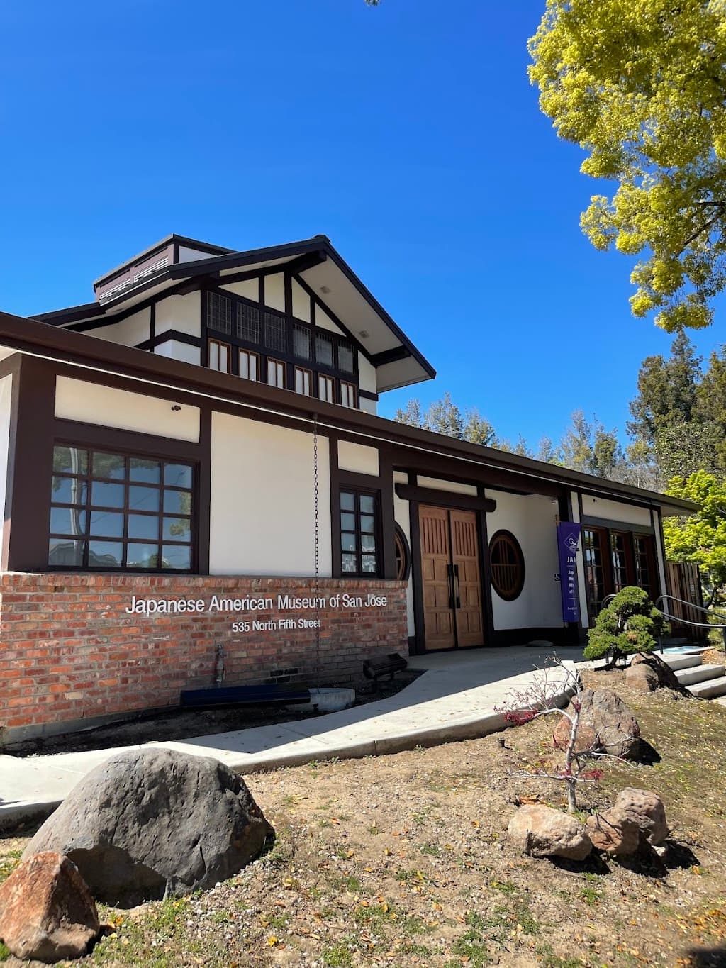 Japanisch-Amerikanisches Museum von San Jose
