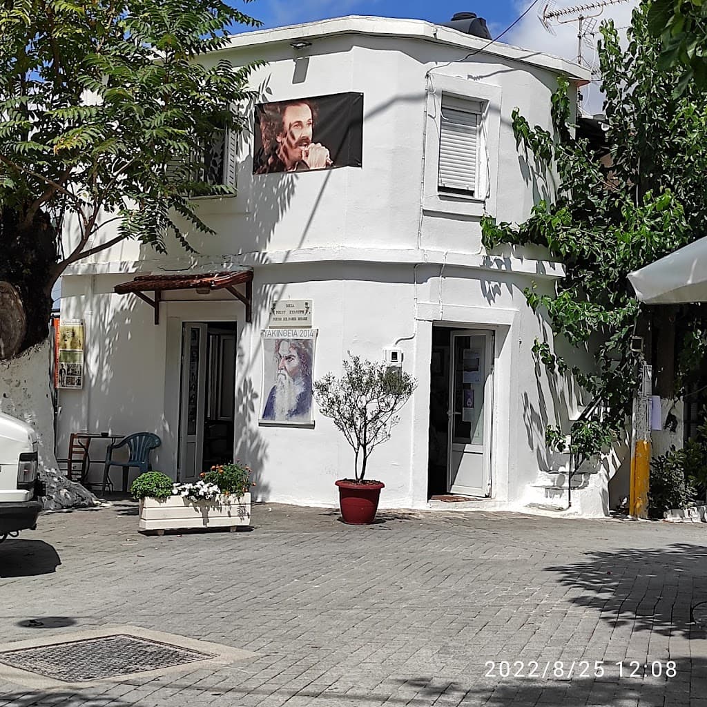 Denkmal von Nikos Xylouris