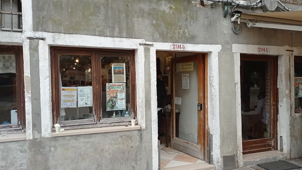 Synagoge aus Venedig