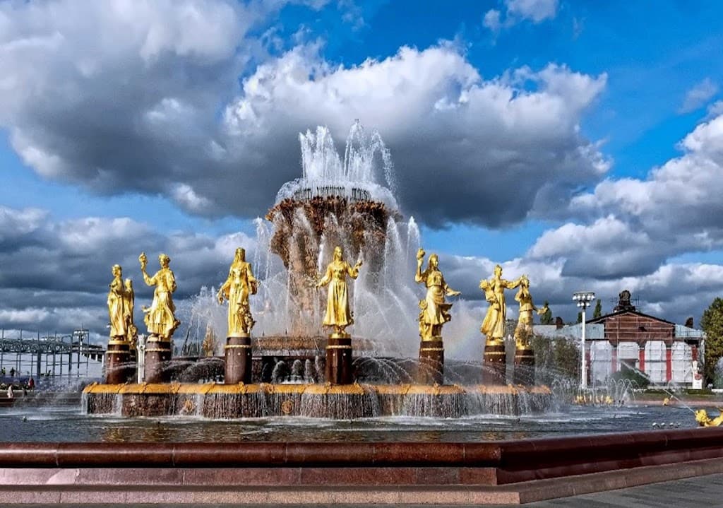 Brunnen der Völkerfreundschaft