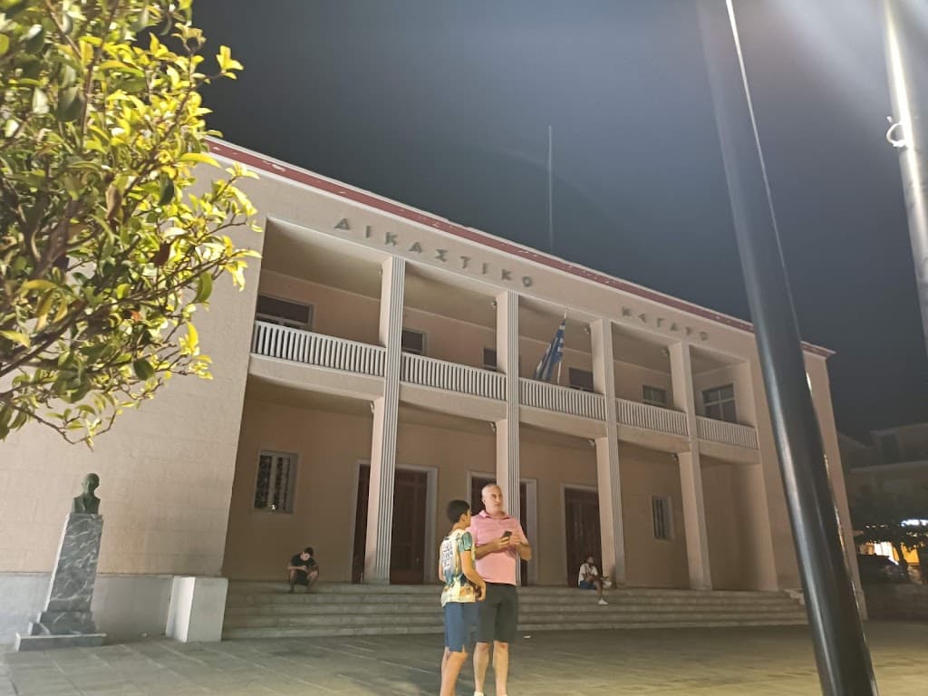 Gerichtshof von Kefalonia