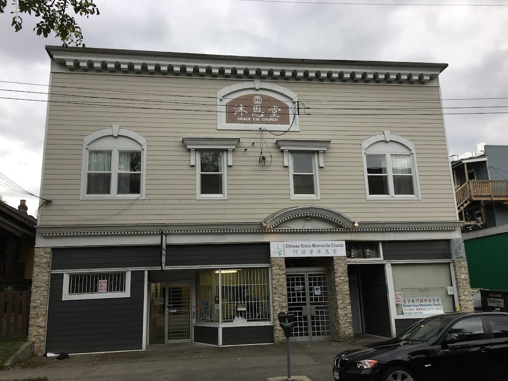 Chinese Grace Mennonite Church
