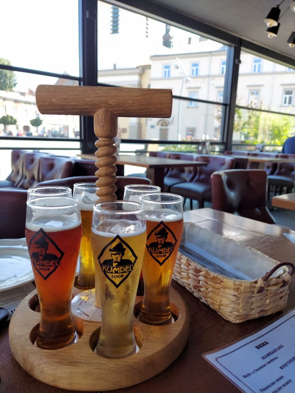 Kumpel Beer Restaurant