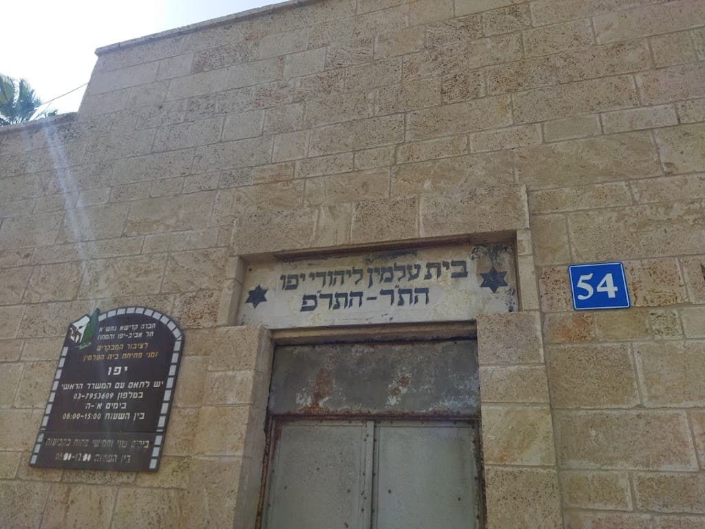 Jüdischer Friedhof in Jaffa