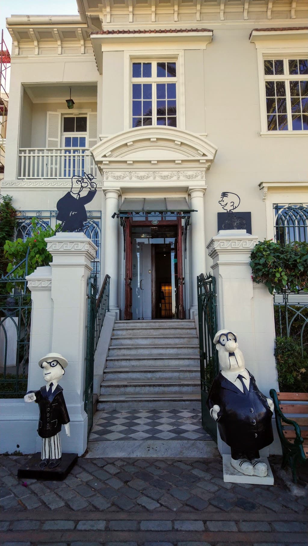 Casa Lukas
