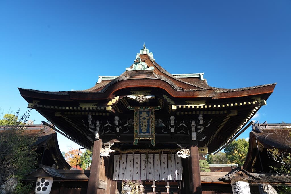 Kitano Tenmangū