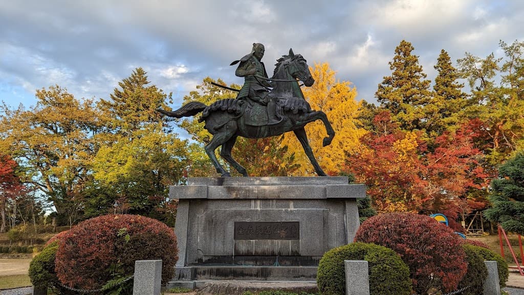 Shiroyama-Park