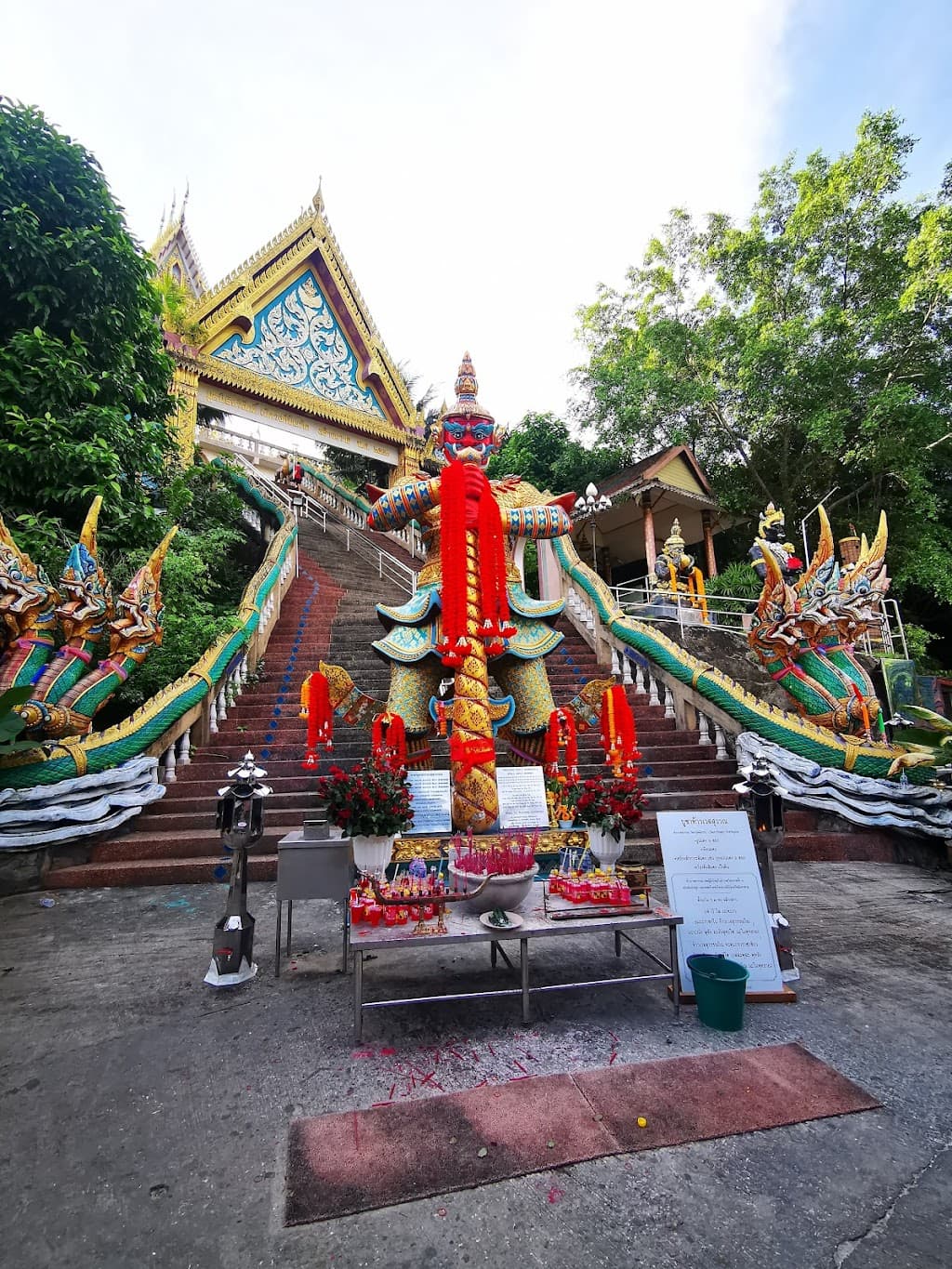 Wat Khao Rang