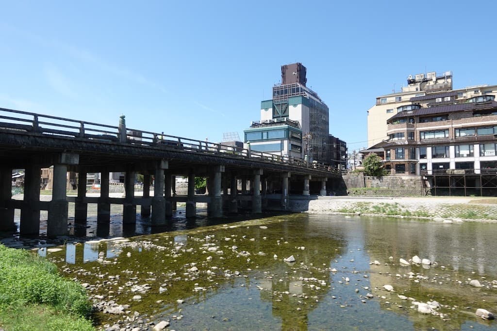 Sanjo Ohashi Brücke