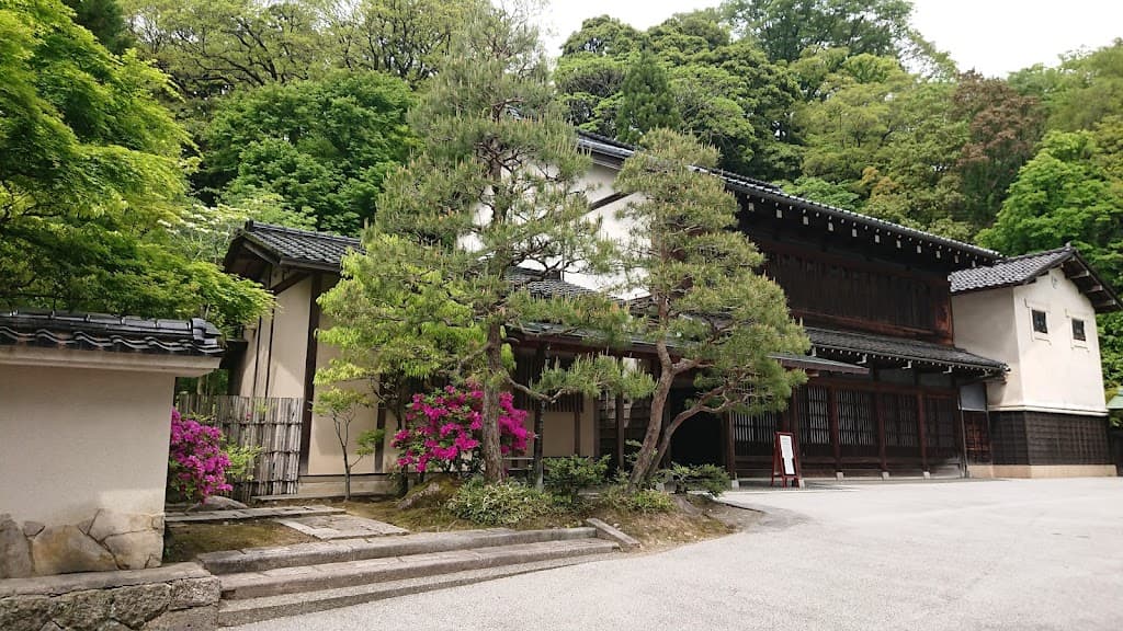 Nakamura Gedenkmuseum
